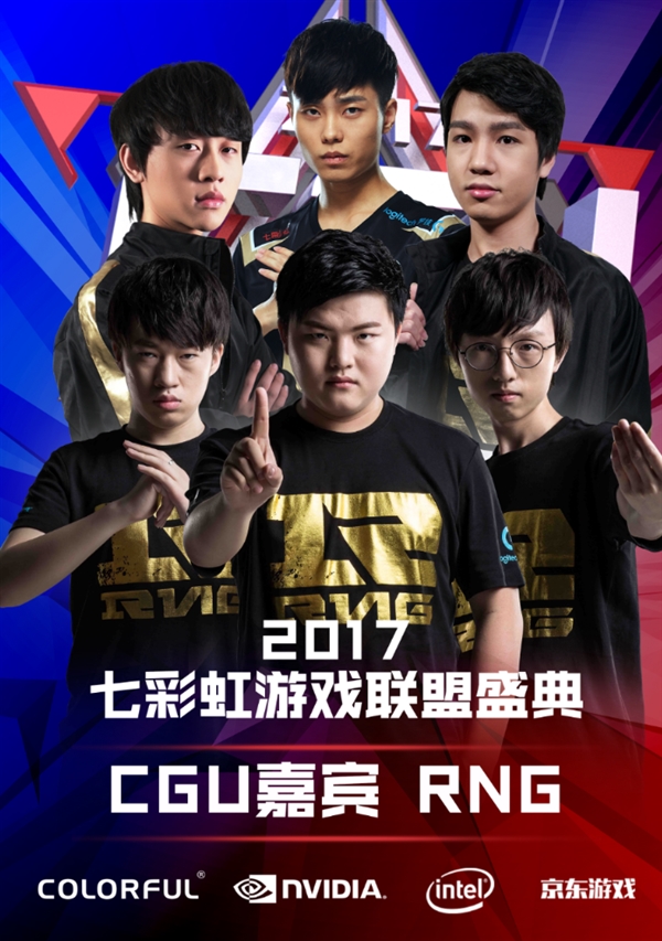 二次得分 二次得分