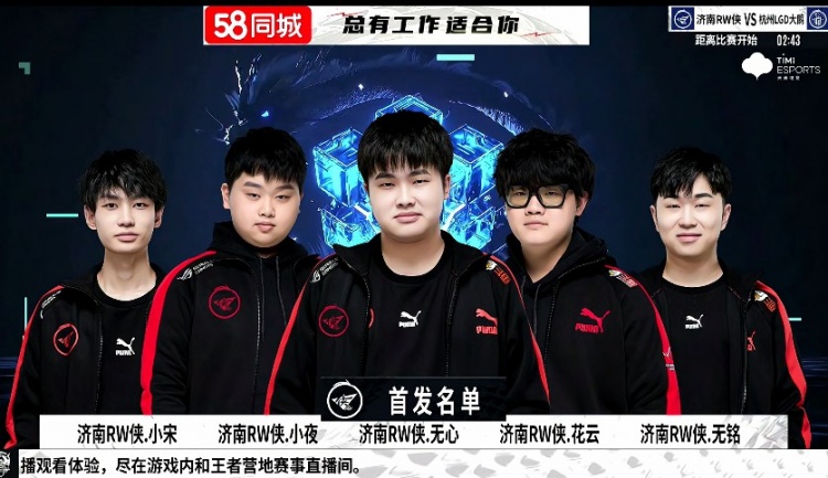 出现的问题 出现的问题