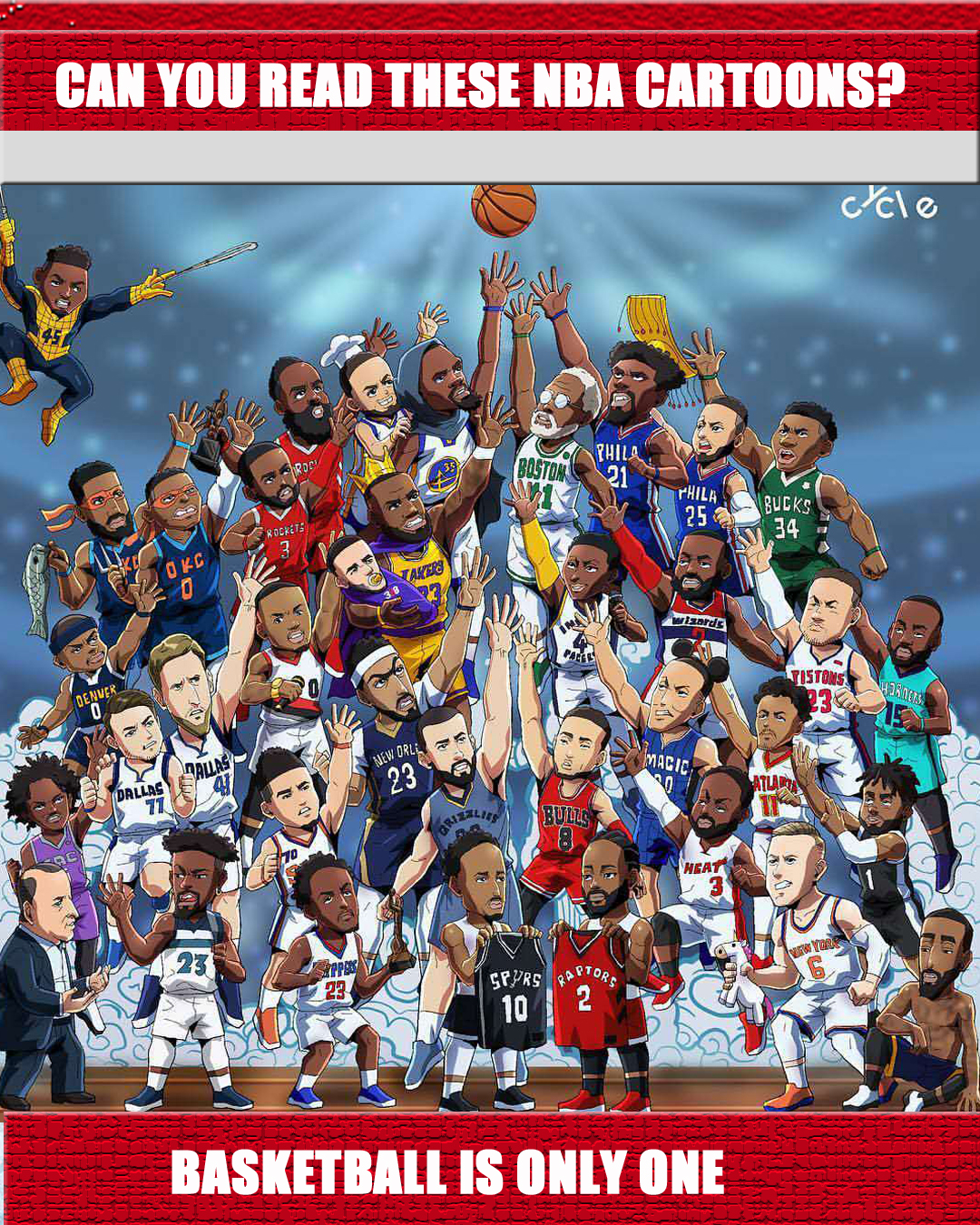 东契奇若与 东契奇若与