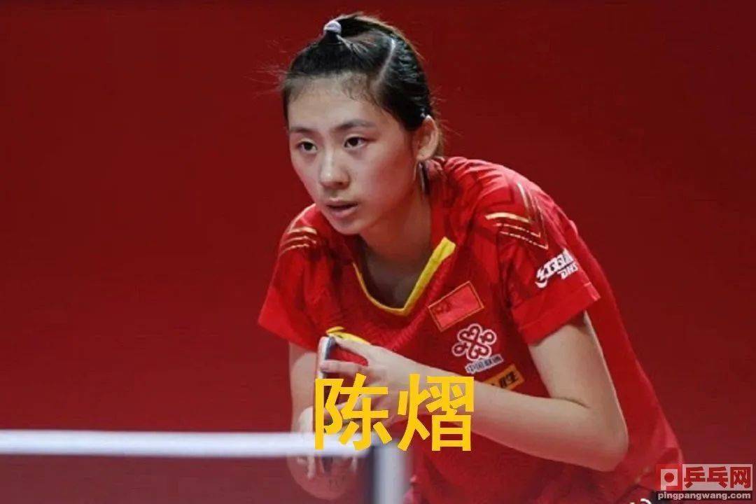 这场比赛让 这场比赛让