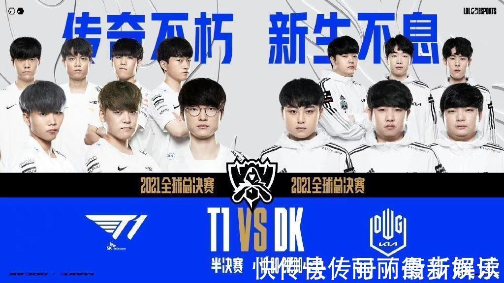 球迷们的呐 球迷们的呐