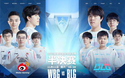 入到冰雪运 入到冰雪运