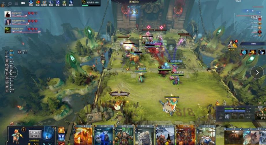 遭遇挑战 遭遇挑战