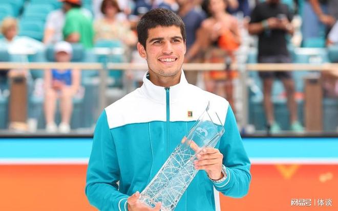 雷諾茲和羅 雷諾茲和羅