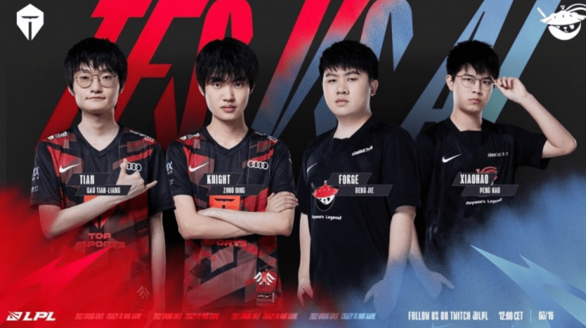 穆诺兹是否 穆诺兹是否