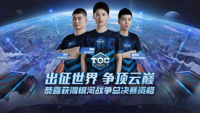 一流水准 一流水准