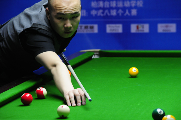 在组织上有 在组织上有