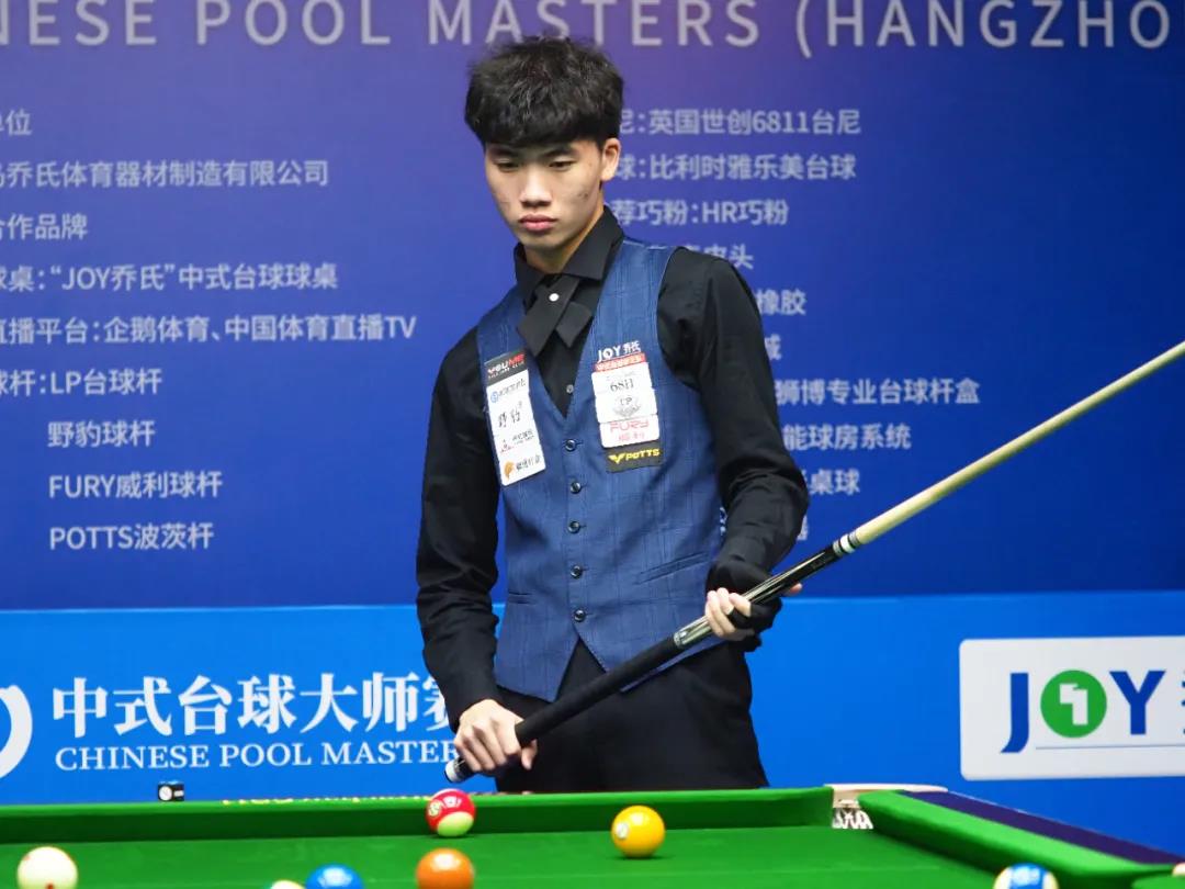 斯巩固其国 斯巩固其国