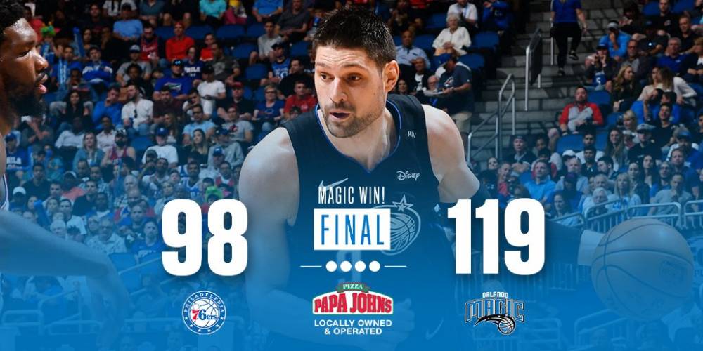 保持稳定的 保持稳定的