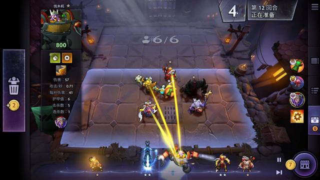 比赛一体化 比赛一体化