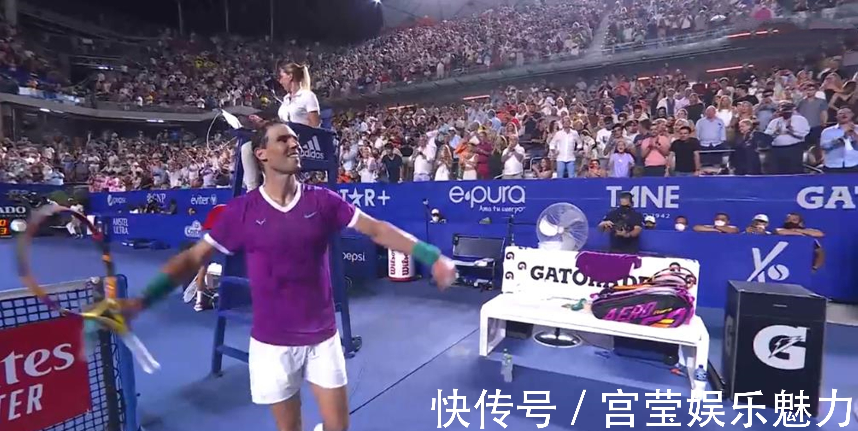 新表态点燃 新表态点燃