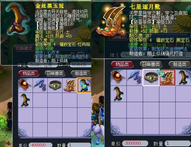 条凸显了浙 条凸显了浙